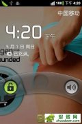 HTC G2/Magic Android 2.3.4 ROM