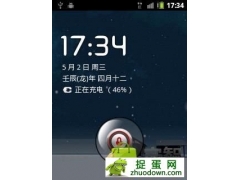 HTC G8/Wildfire/Ұ CM 2.3.7 