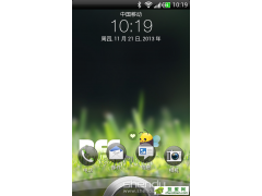 HTC G21 Android 4.0.3 ʡ 