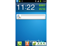  S5830i Android2.3.6 ±