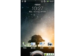 HTC T328D ˢ 1.55.14