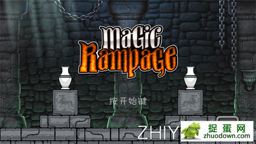 ħ Magic Rampage 1.9.15