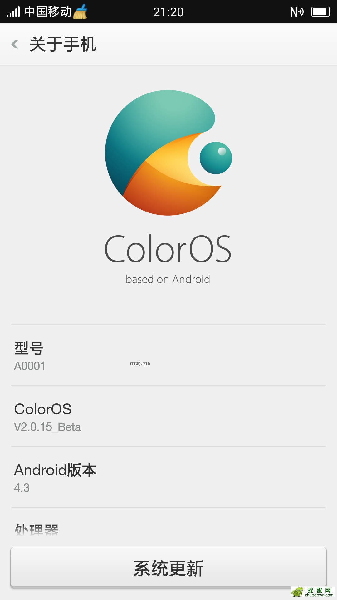   oneplusһ One (A0001) ColorOS 2.0.15Ⱦˢ